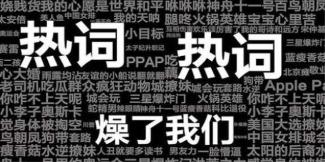 定金和订金两者的区别