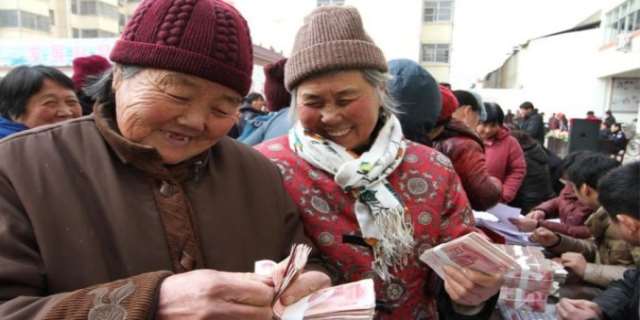中央对65岁农民的养老金补贴有哪些