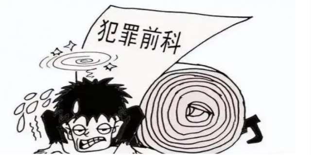 被拘留会有案底吗