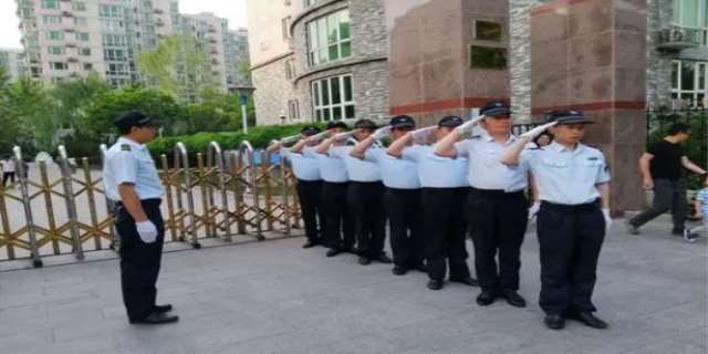物业保安员素质要求规范是什么