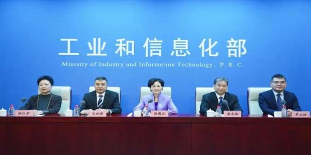 工信部可以投诉吗,投诉电话是多少