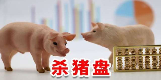 澳洲买房攻略