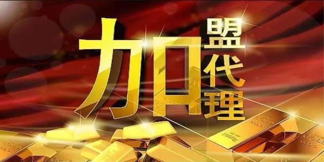 什么叫代理?