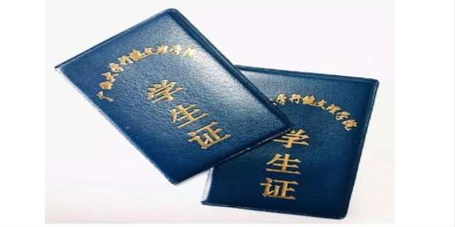 车辆行驶证是什么,车辆行驶证应该如何办理