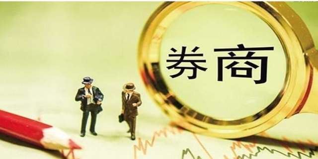 监事是什么