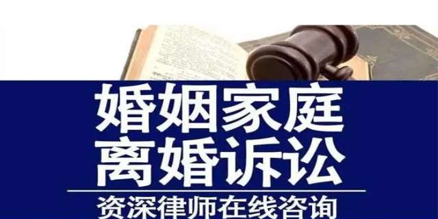 夫妻离婚如何起诉离婚