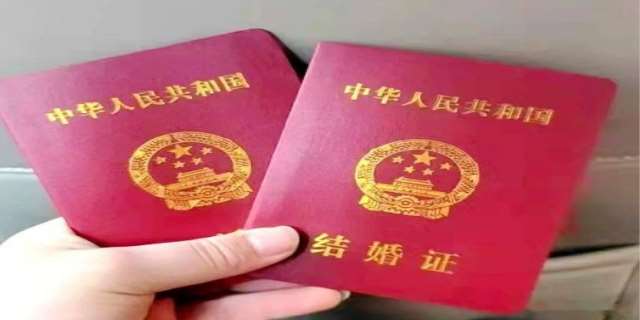 法律规定多少岁结婚