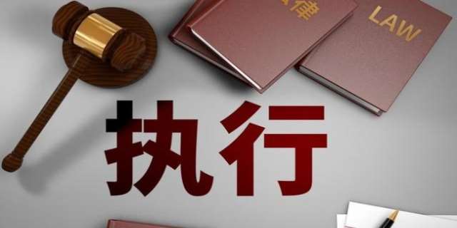 装修噪音扰民时间规定,是什么规定