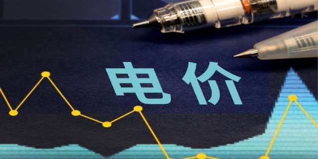 订金和定金哪个能退