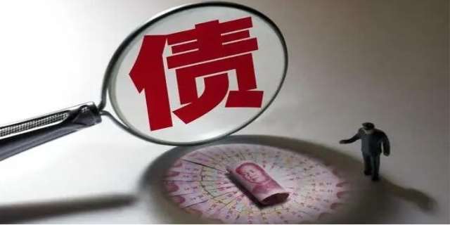 债权包括什么