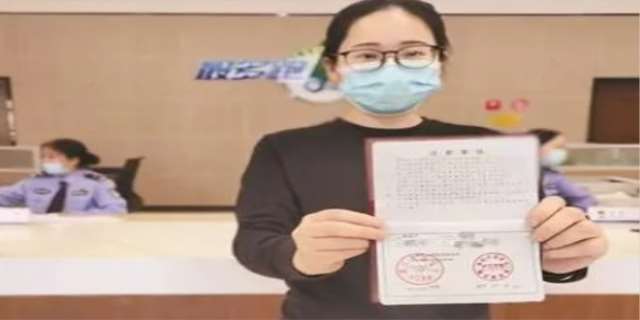 籍贯是什么意思