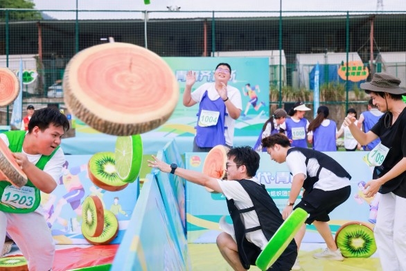 2024年趣味运动会项目比赛规则