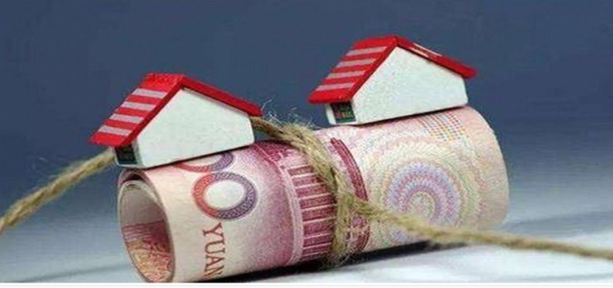 买房子首付比例一般是多少
