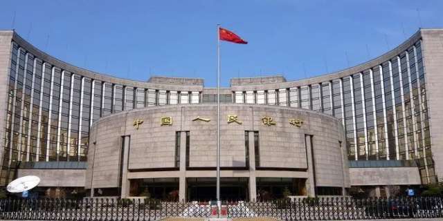 金融机构包括哪些类型