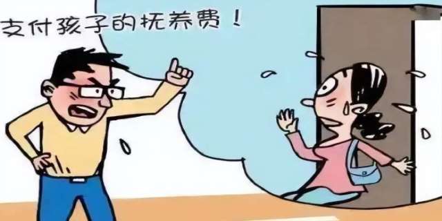 离婚后孩子的抚养费每年多少钱