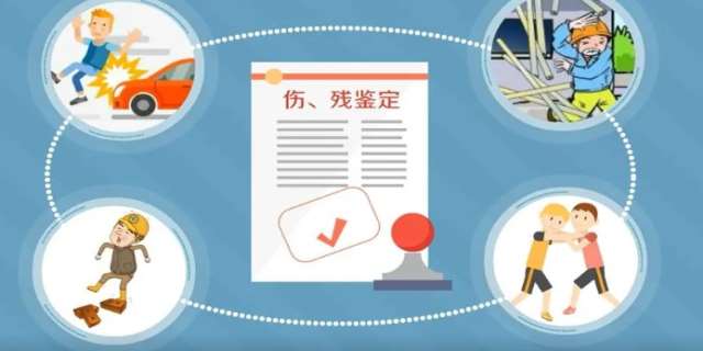 轻微伤鉴定标准及量刑标准是什么