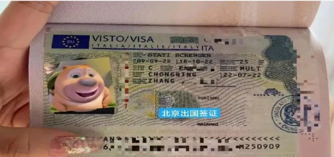 申根签证是什么,申根个人旅游签证申请流程是怎样的...