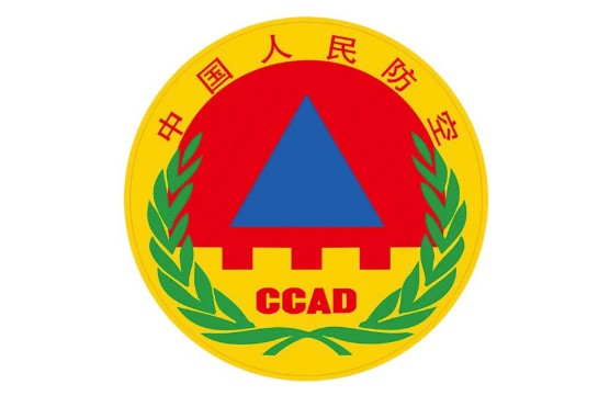 人防工程的概念是什么