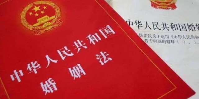 假结婚有什么后果,结婚双方的权利义务有哪些