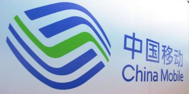 三大运营商是哪三大?