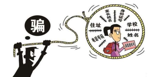 什么是集资诈骗罪,对集资诈骗罪如何判刑