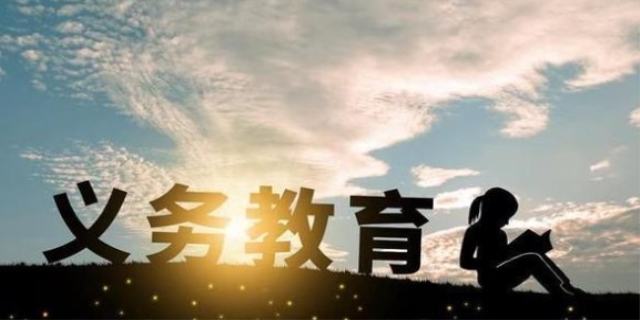 九年义务教育的初三可不可以复读。