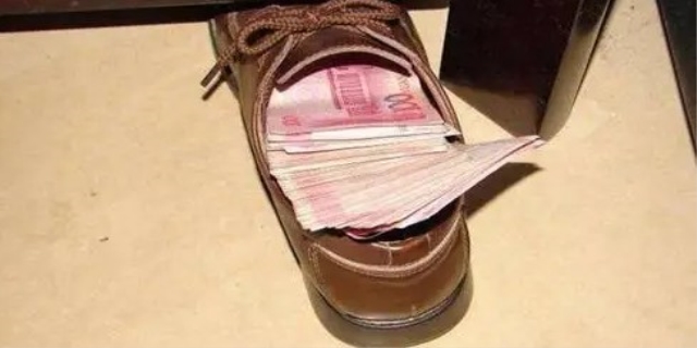 私房钱是属于个人财产吗