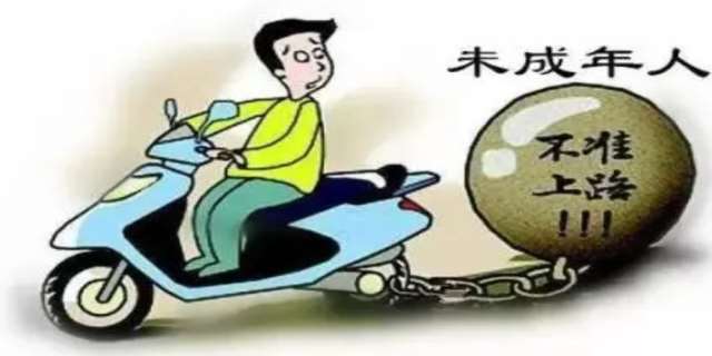 未成年人故意杀人怎样判刑
