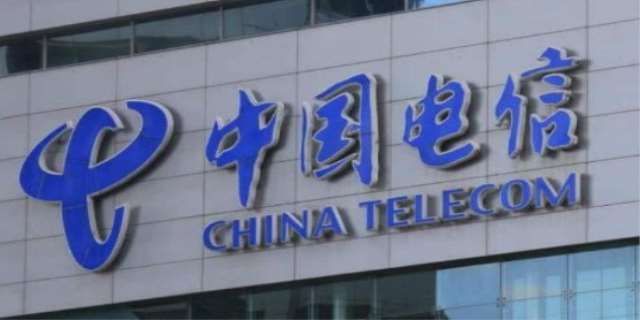 中国电信投诉电话是12305吗