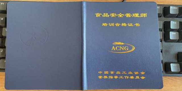 我国食品安全问题有哪些