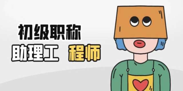 工程监理有哪些主要工作内容