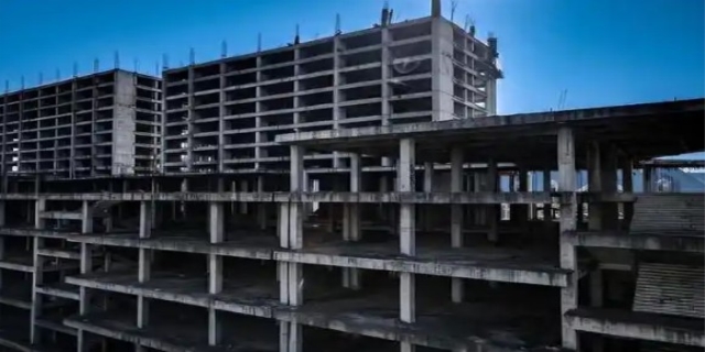 建设项目环境保护管理条例