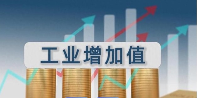工业增加值的计算方法