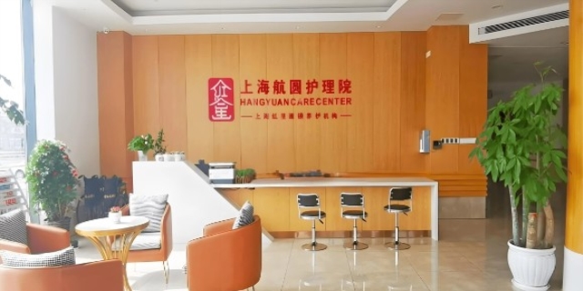 2024年度护理服务的每日收费标准