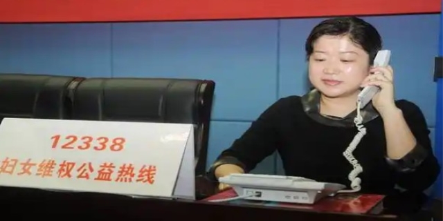 12338是什么热线