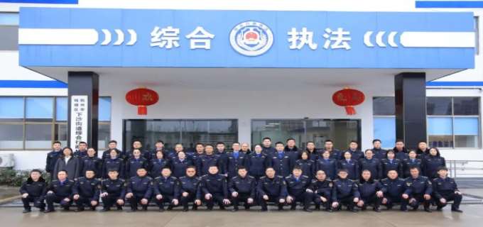 行政执法证有什么用