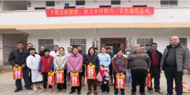 贫困户是什么意思