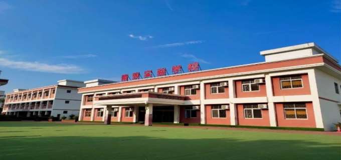什么是民办学校?