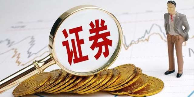 证券投资基金的类型有哪些