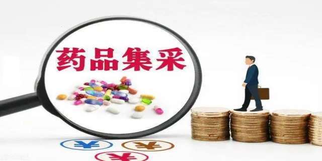 政府采购一般具有哪些流程