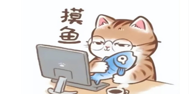 怎么处理消极怠工的员工