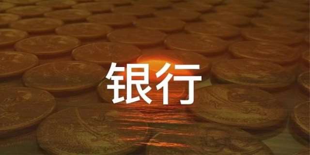 延期还款办理具体流程