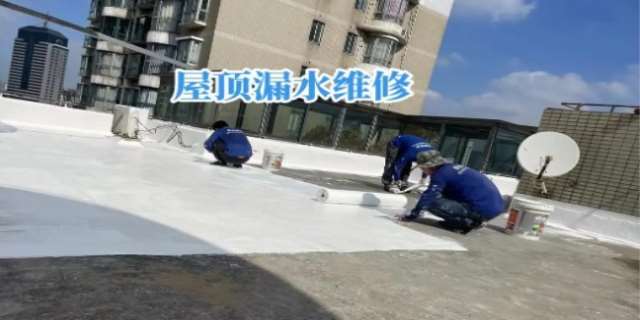 楼顶漏水如何处理