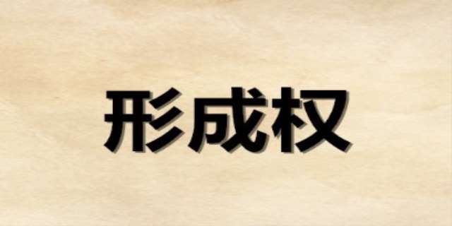 打架是违法吗