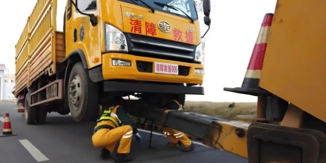 成都市违章拖车费用标准2024