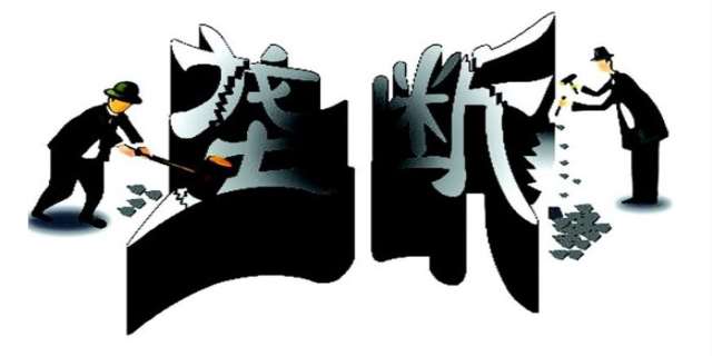 垄断竞争和寡头垄断是怎样的