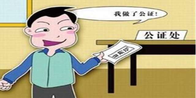 2024年车辆购置税怎么算,买车的流程