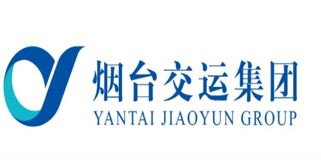 烟台交运各区电话是多少