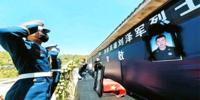 烈士家属待遇是怎样的