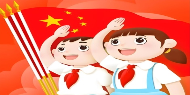 少先队员申请书怎么写通用篇